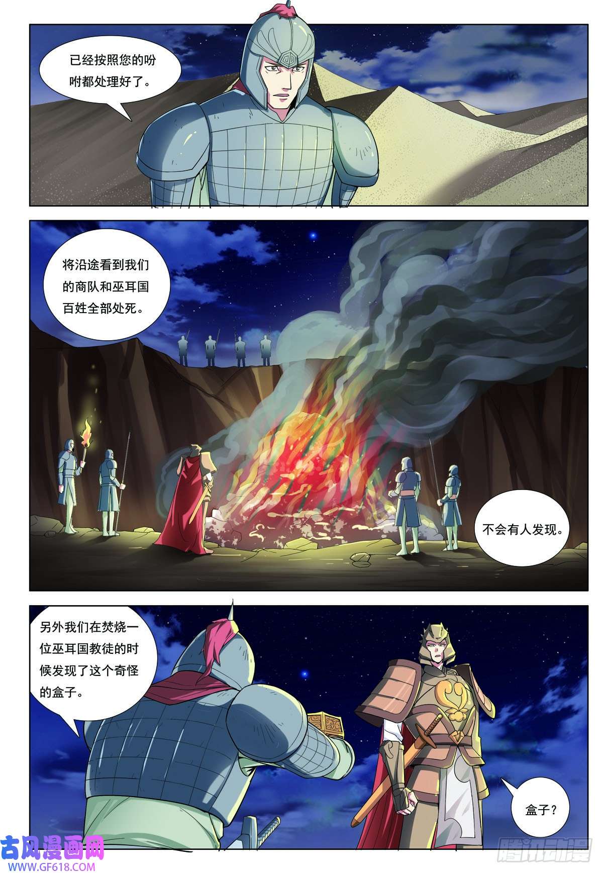 6.jpg