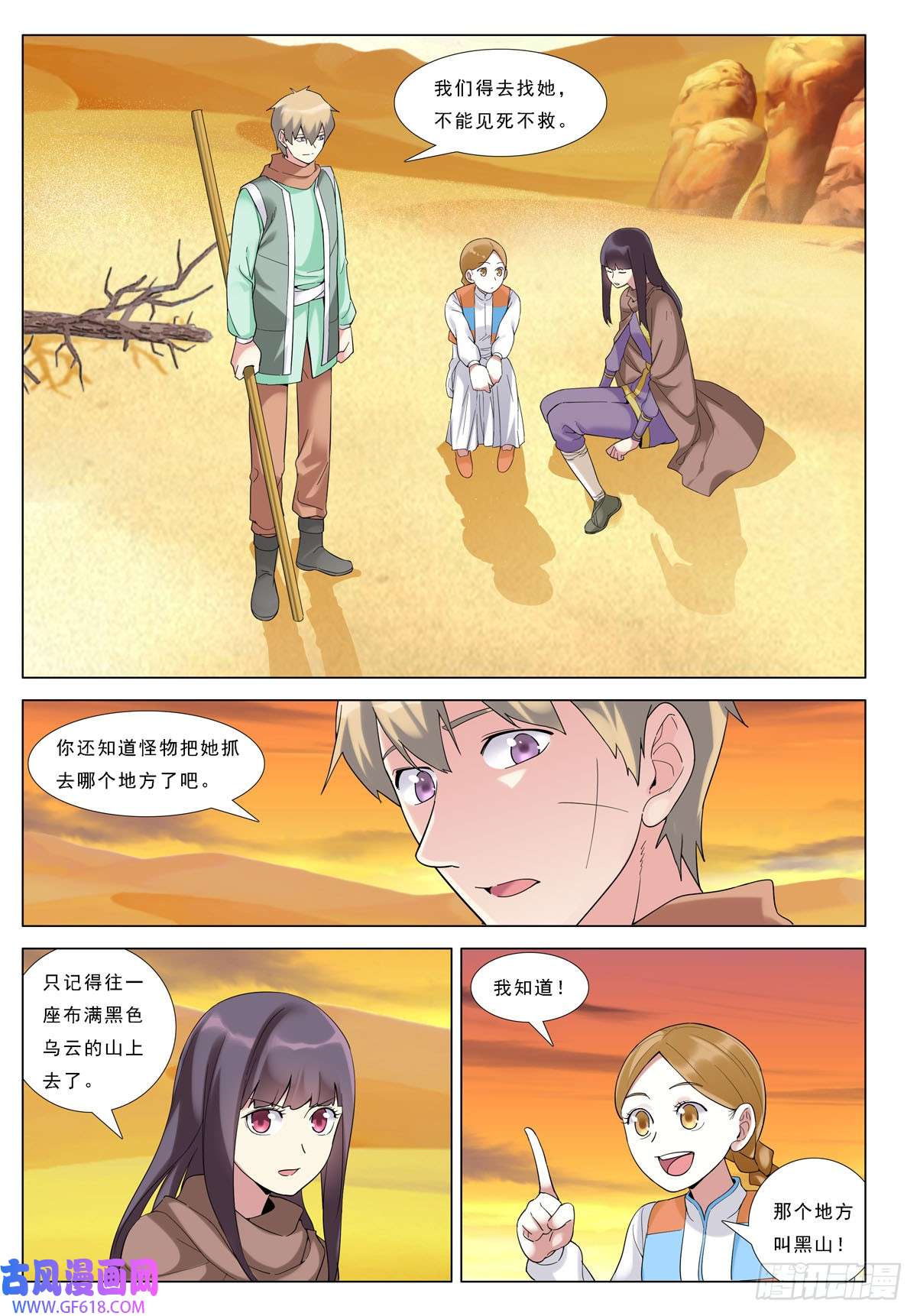 8.jpg