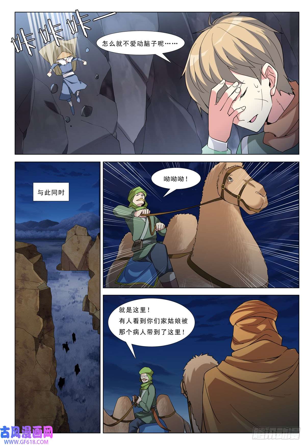 3.jpg
