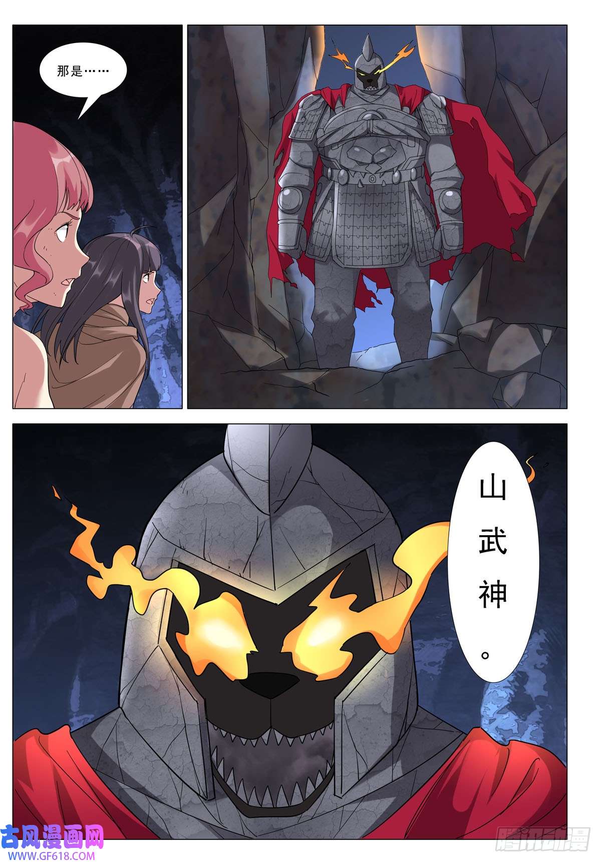 8.jpg