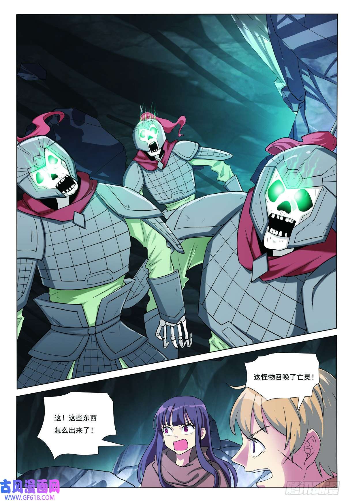 8.jpg
