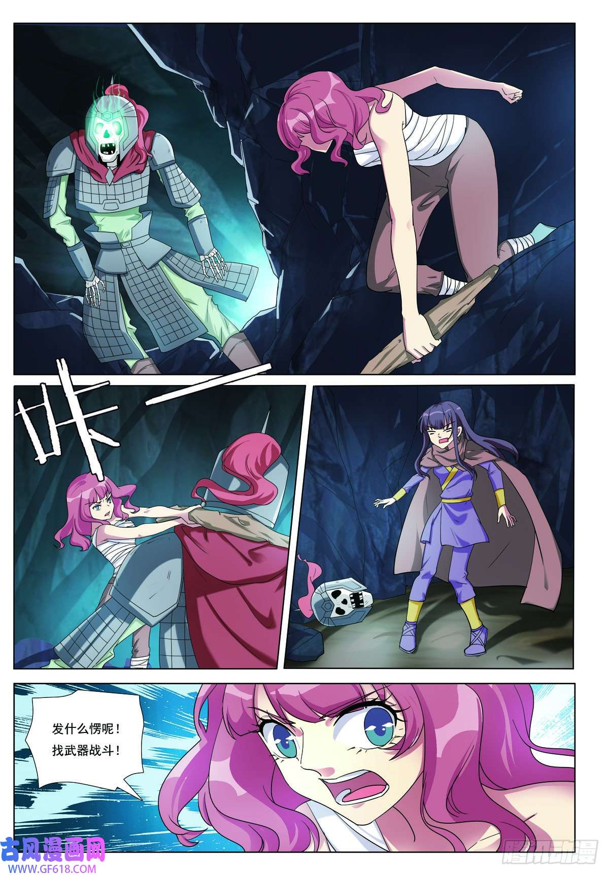 9.jpg