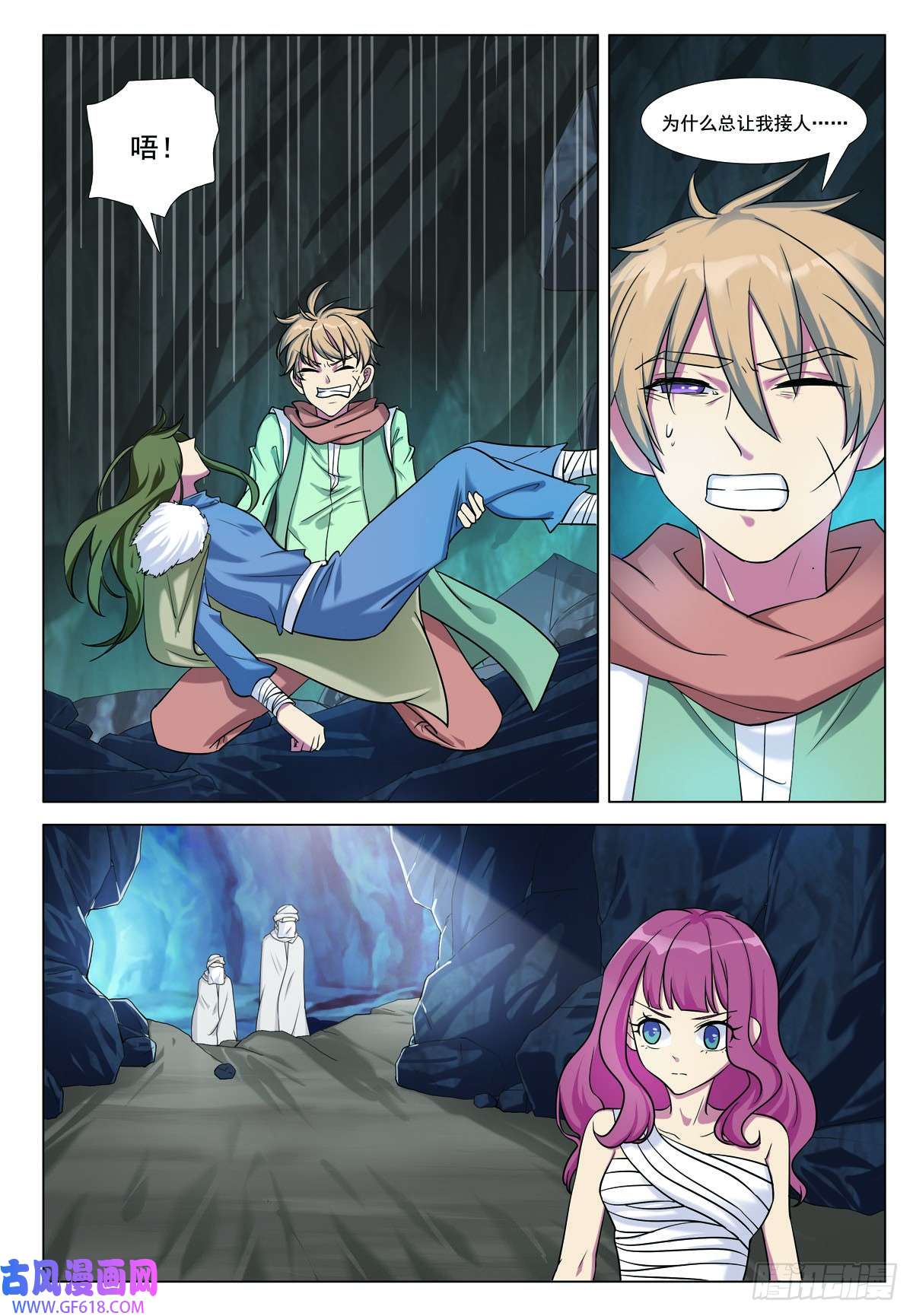 7.jpg