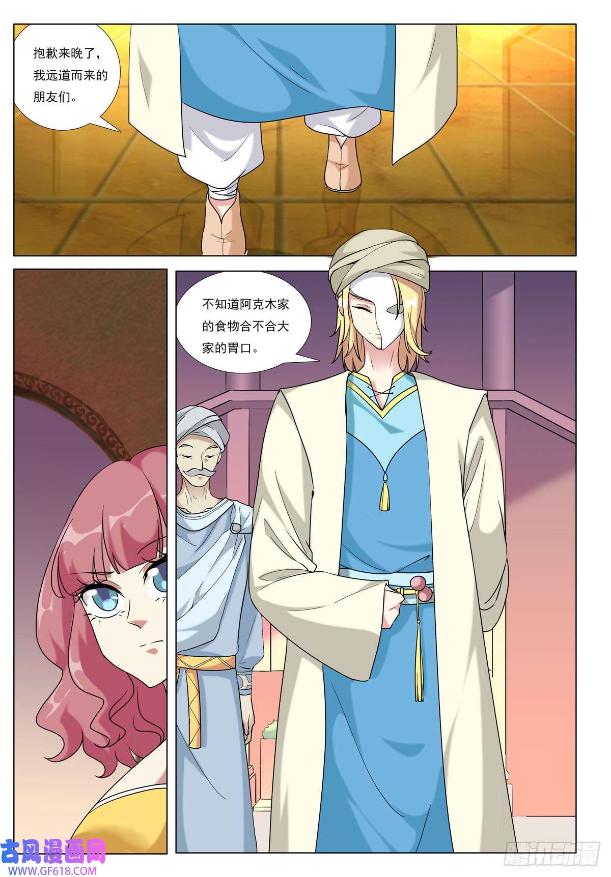 6.jpg