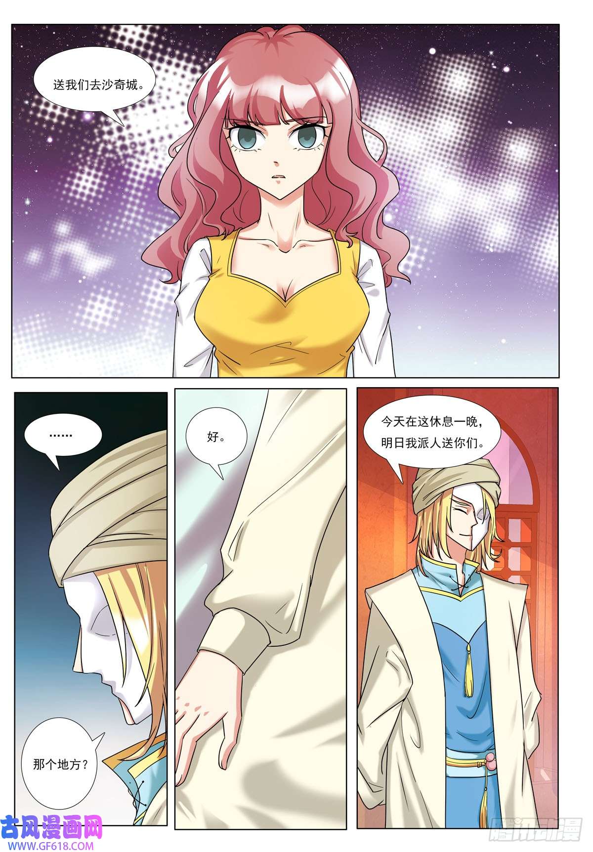 8.jpg