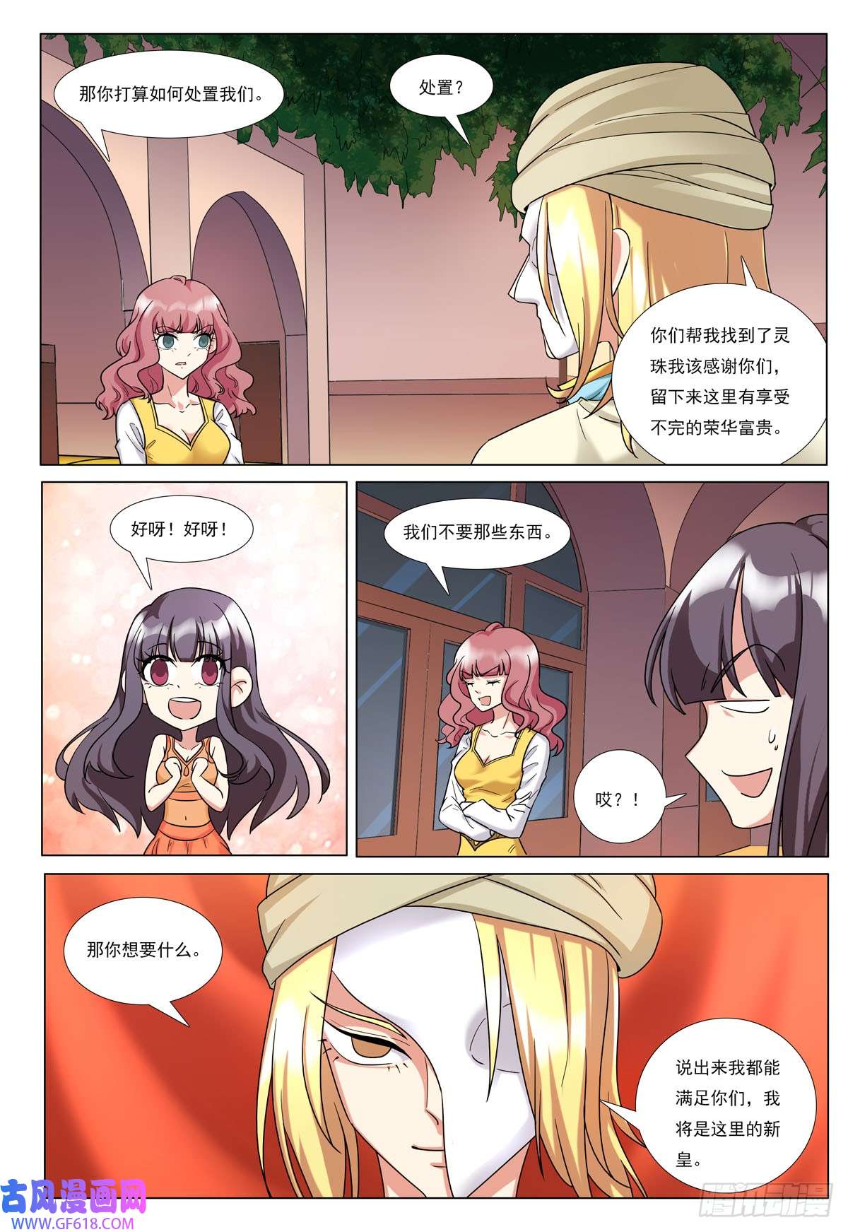 7.jpg