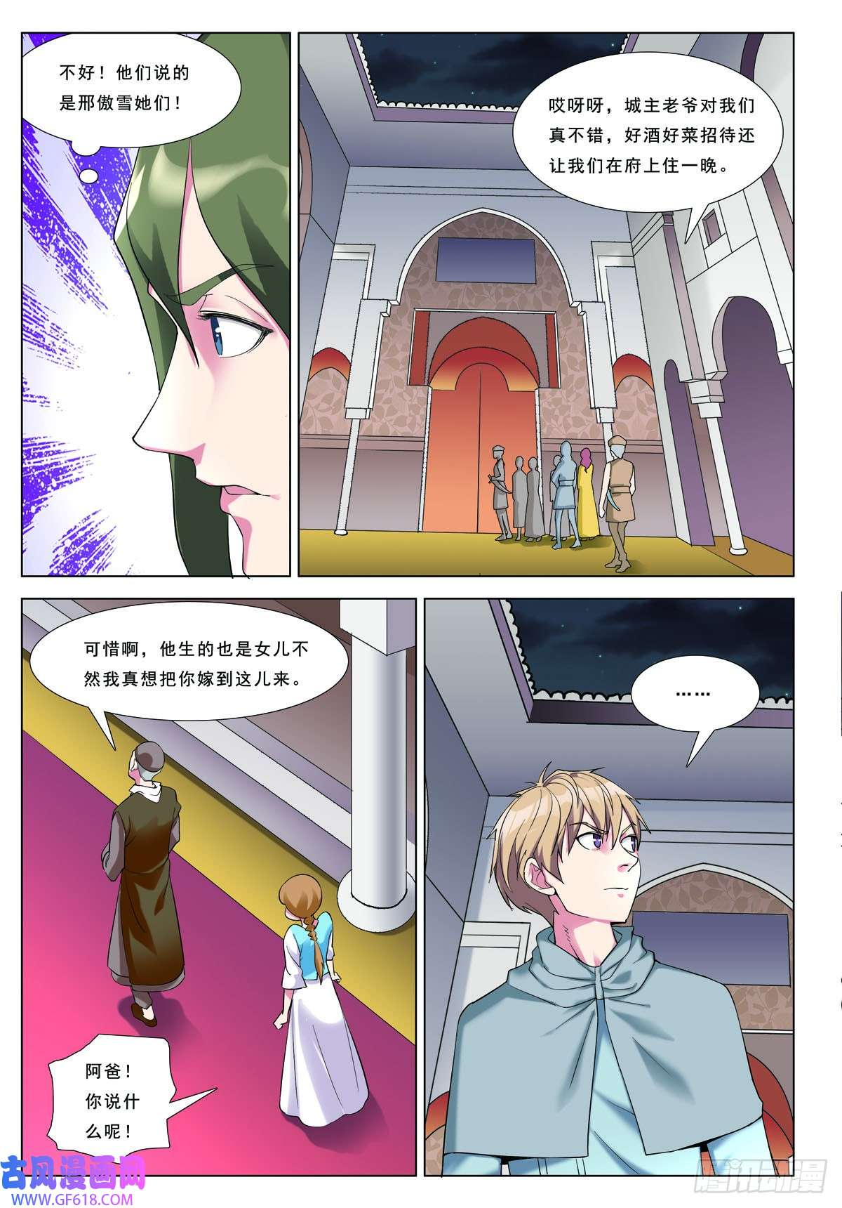 4.jpg