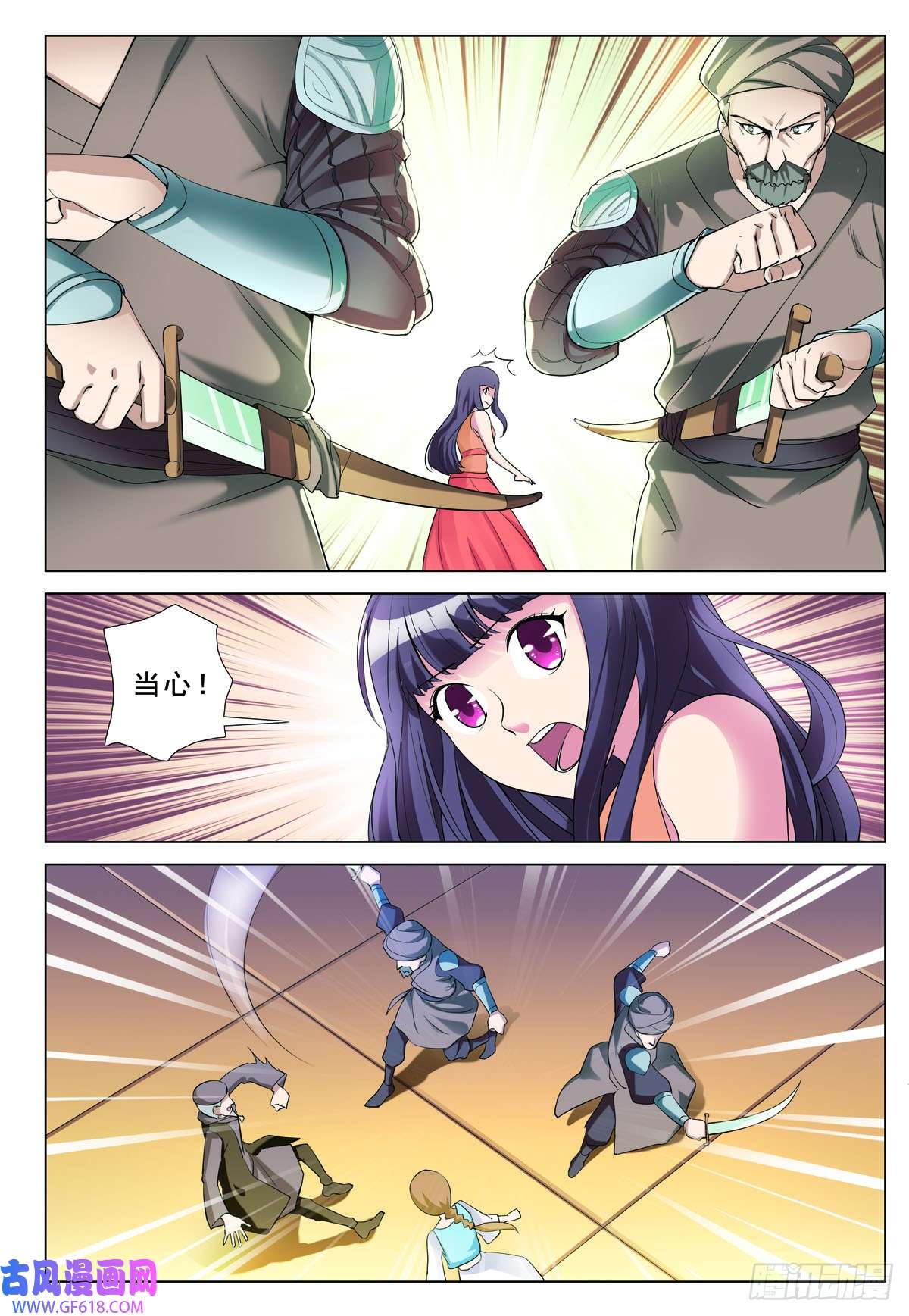 7.jpg