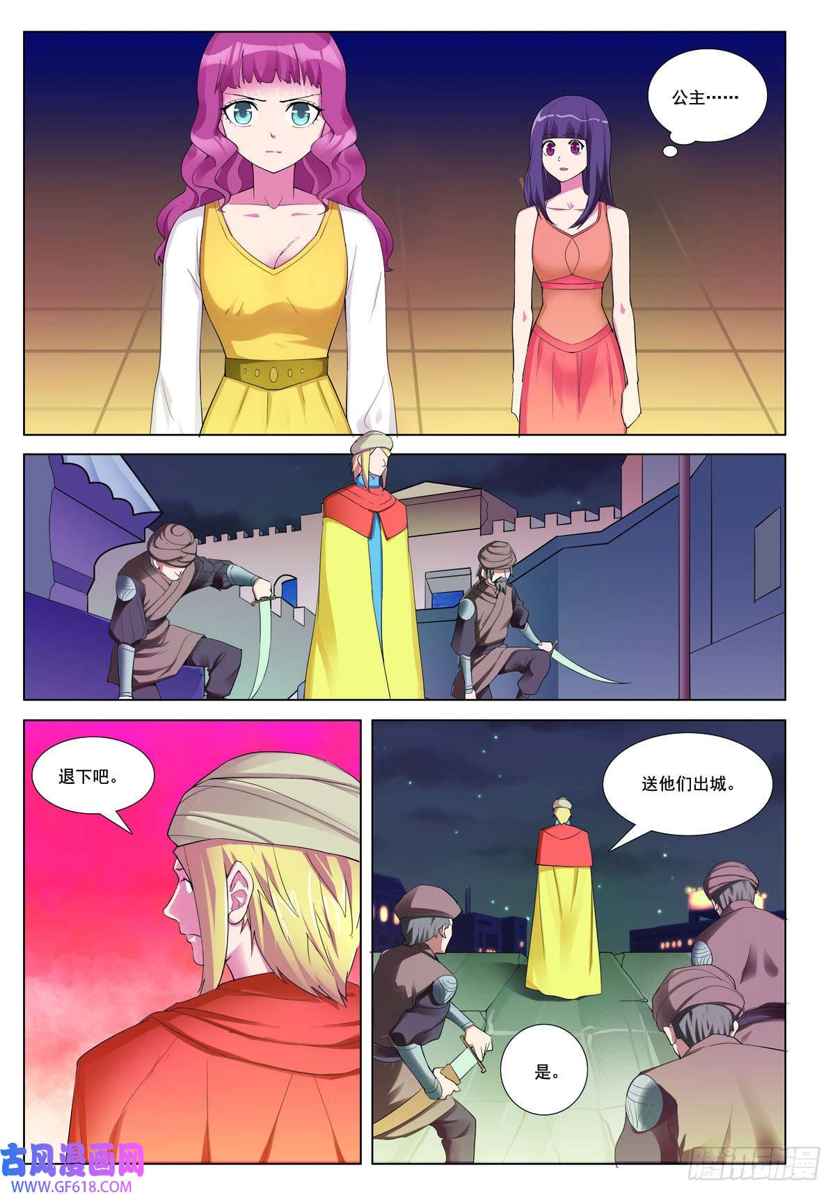 6.jpg