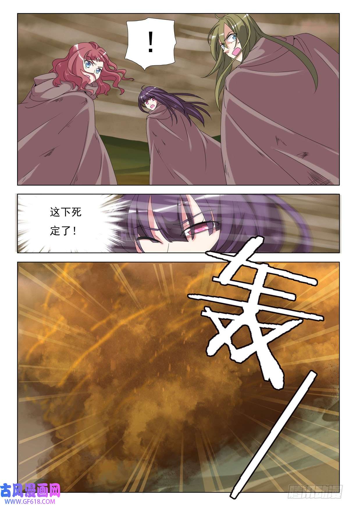 7.jpg