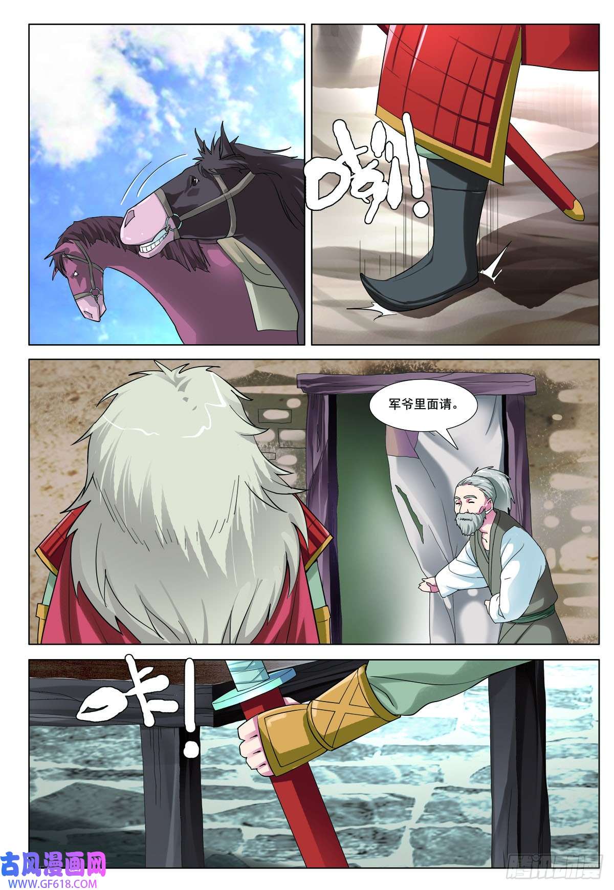 5.jpg