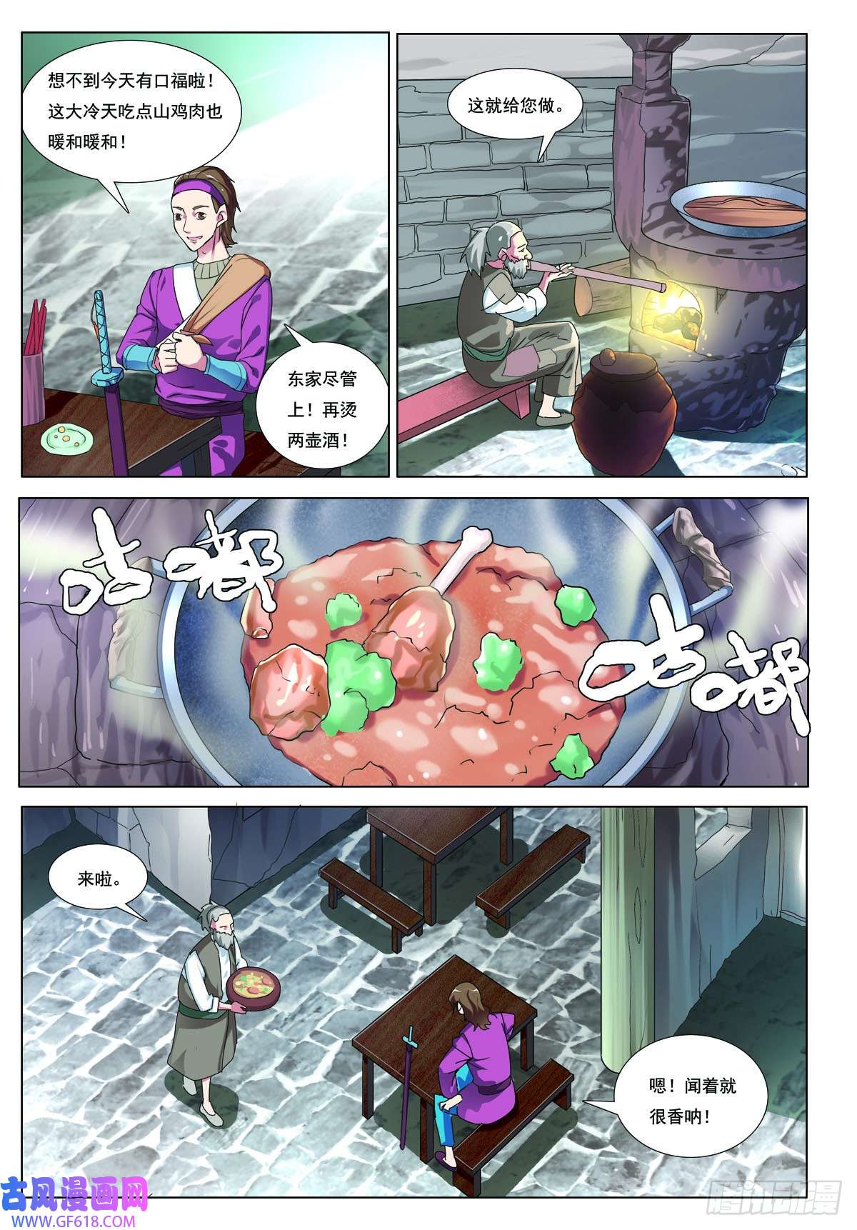 2.jpg
