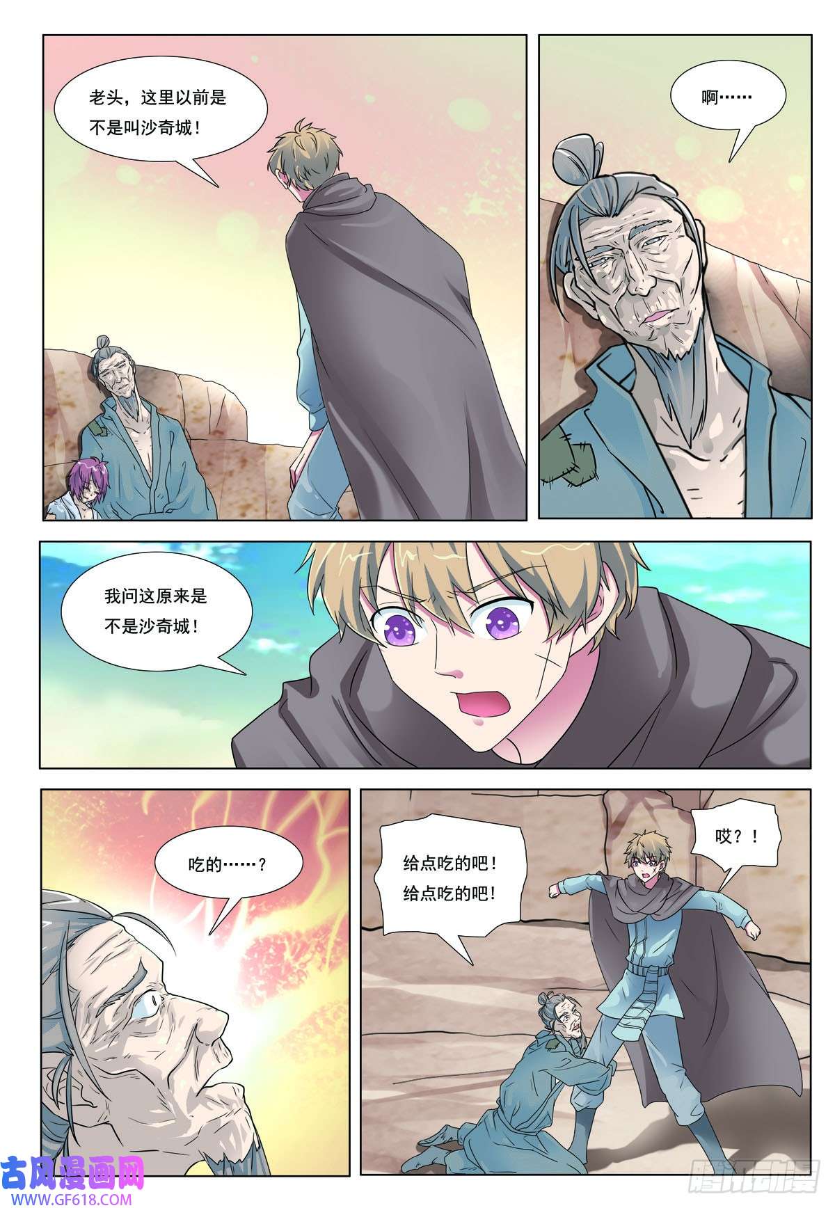 7.jpg