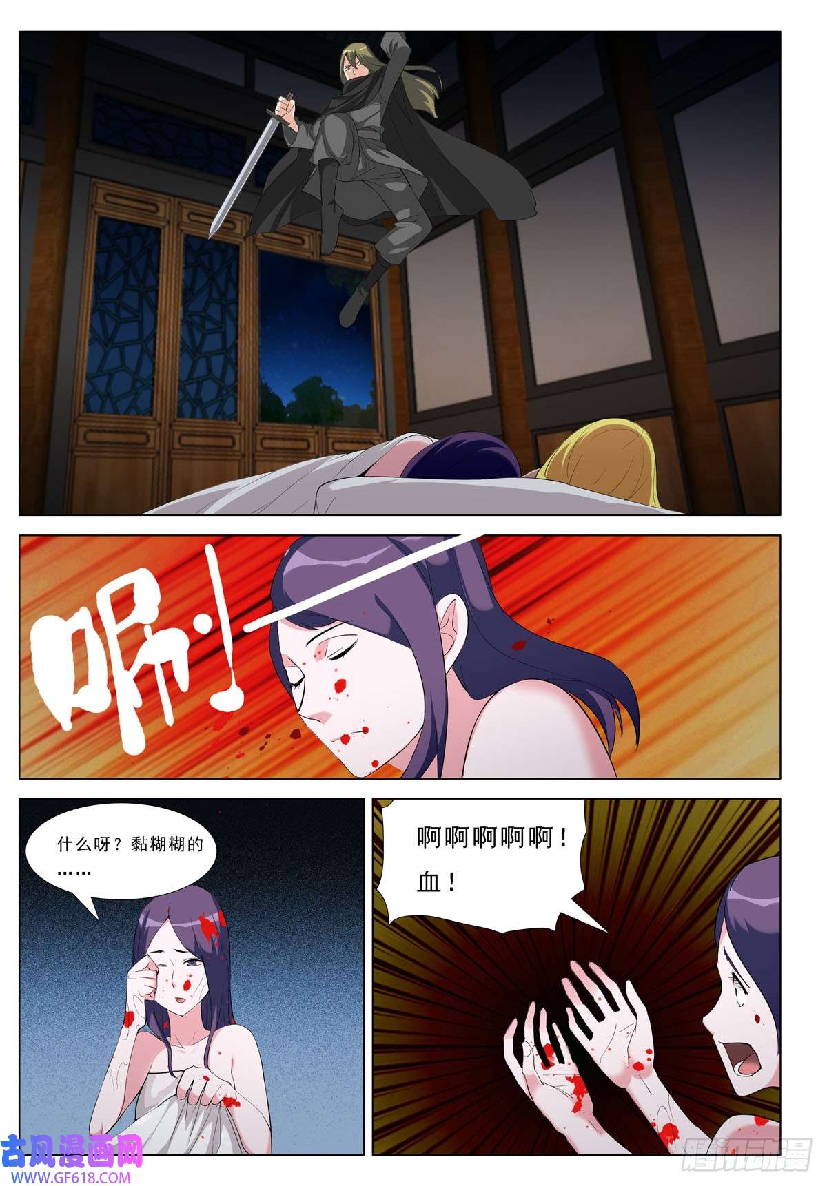 6.jpg