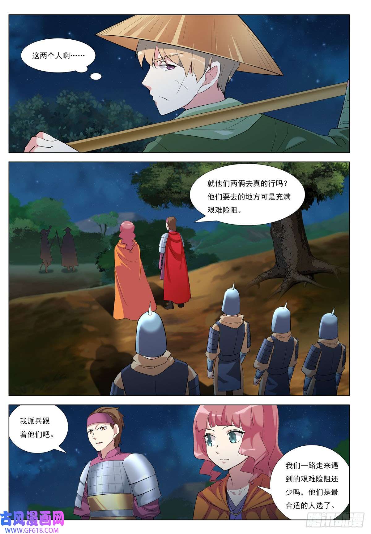 8.jpg