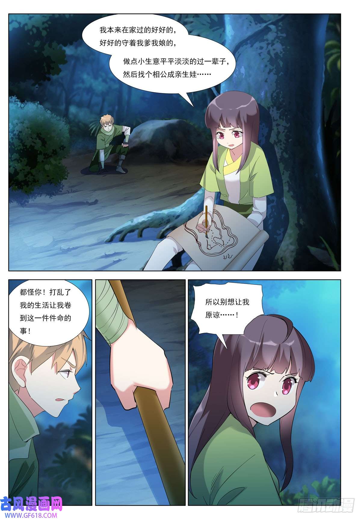 4.jpg