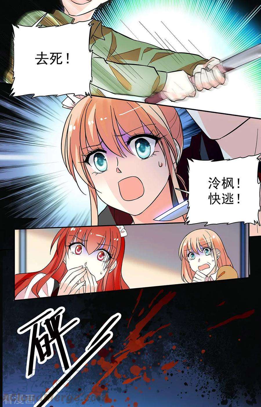 7.jpg