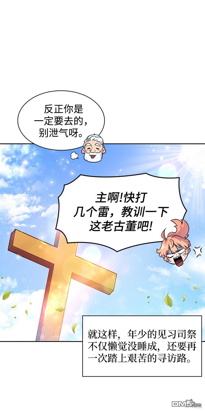 70.jpg