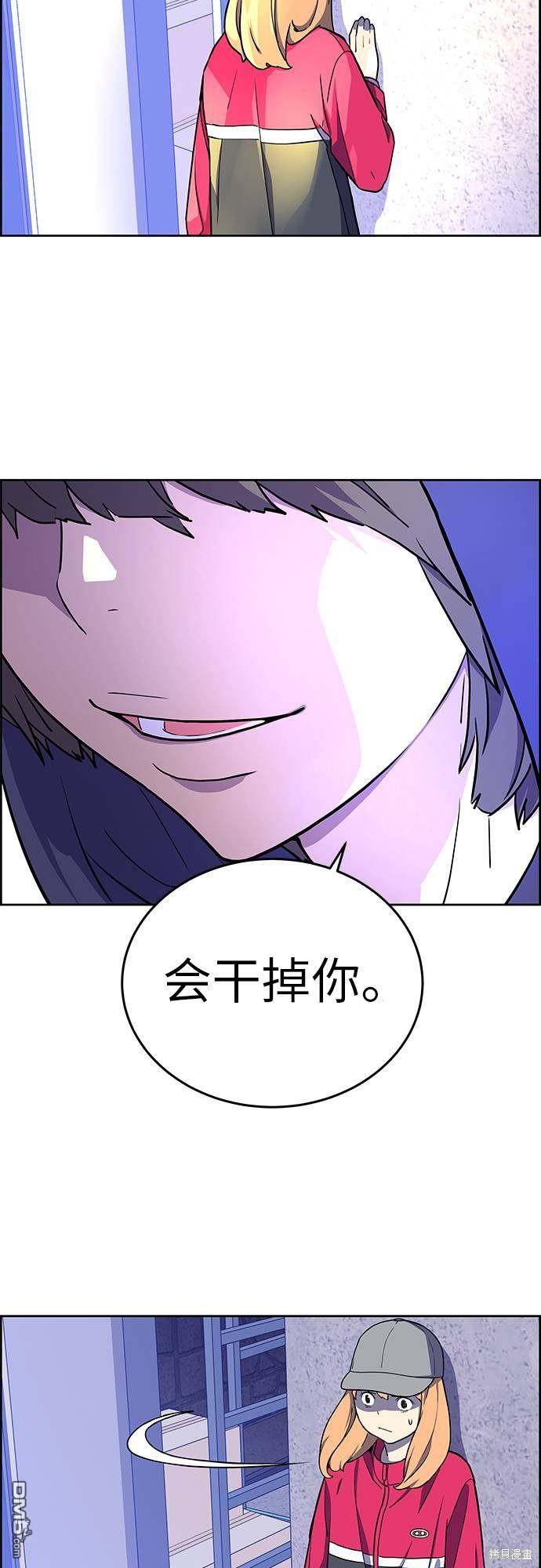 89.jpg