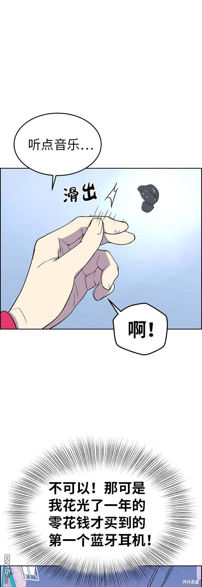 73.jpg