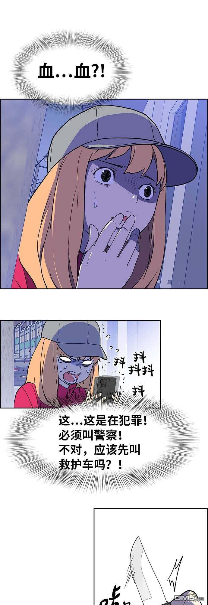 85.jpg
