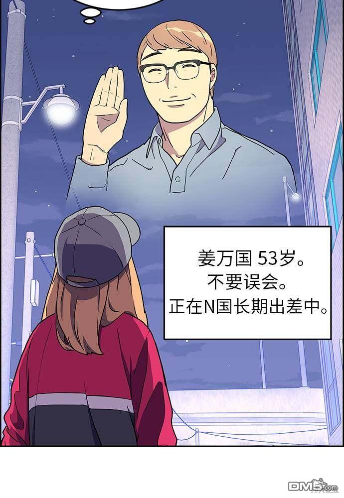 72.jpg