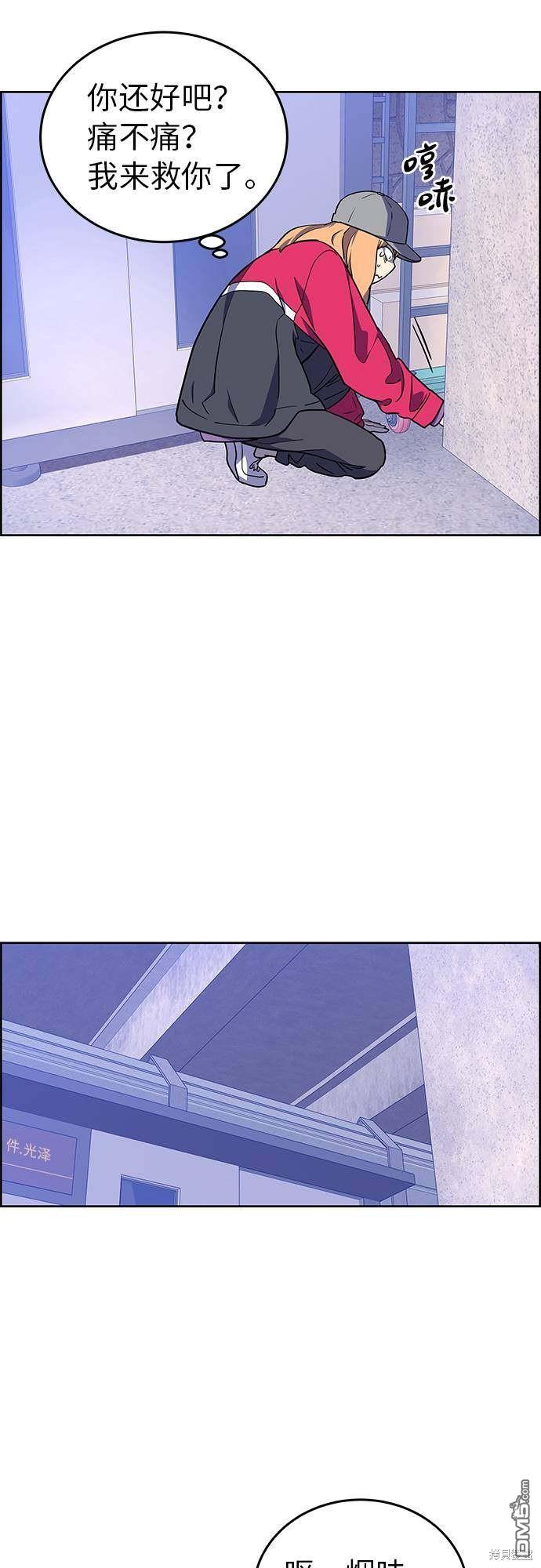 76.jpg