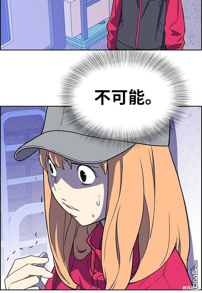 90.jpg