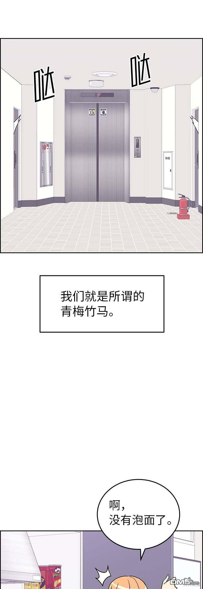 49.jpg