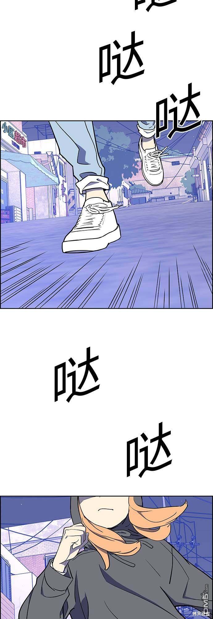 56.jpg