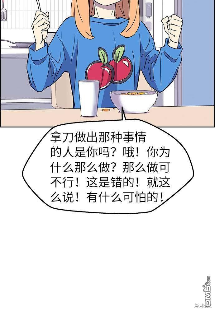 42.jpg