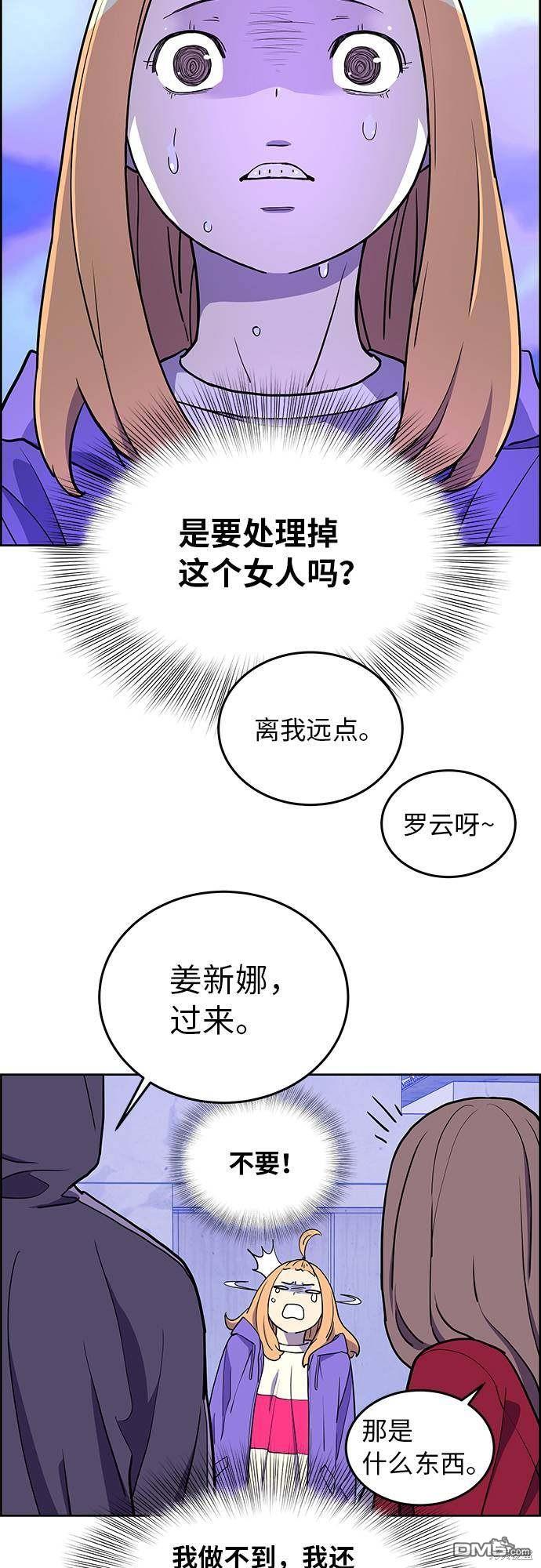 59.jpg