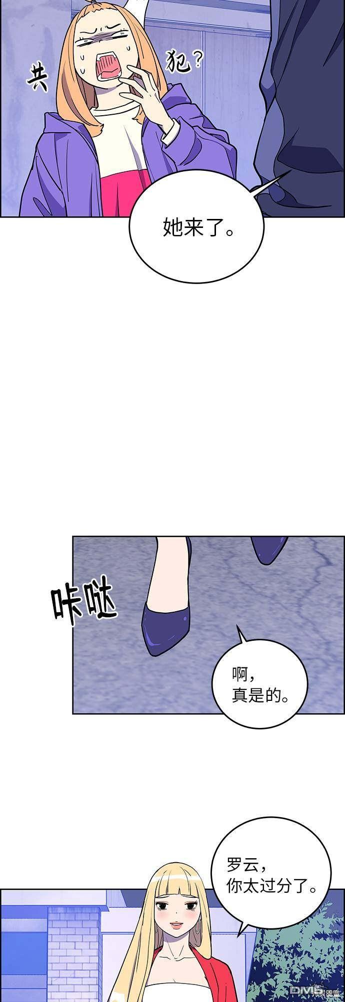 56.jpg