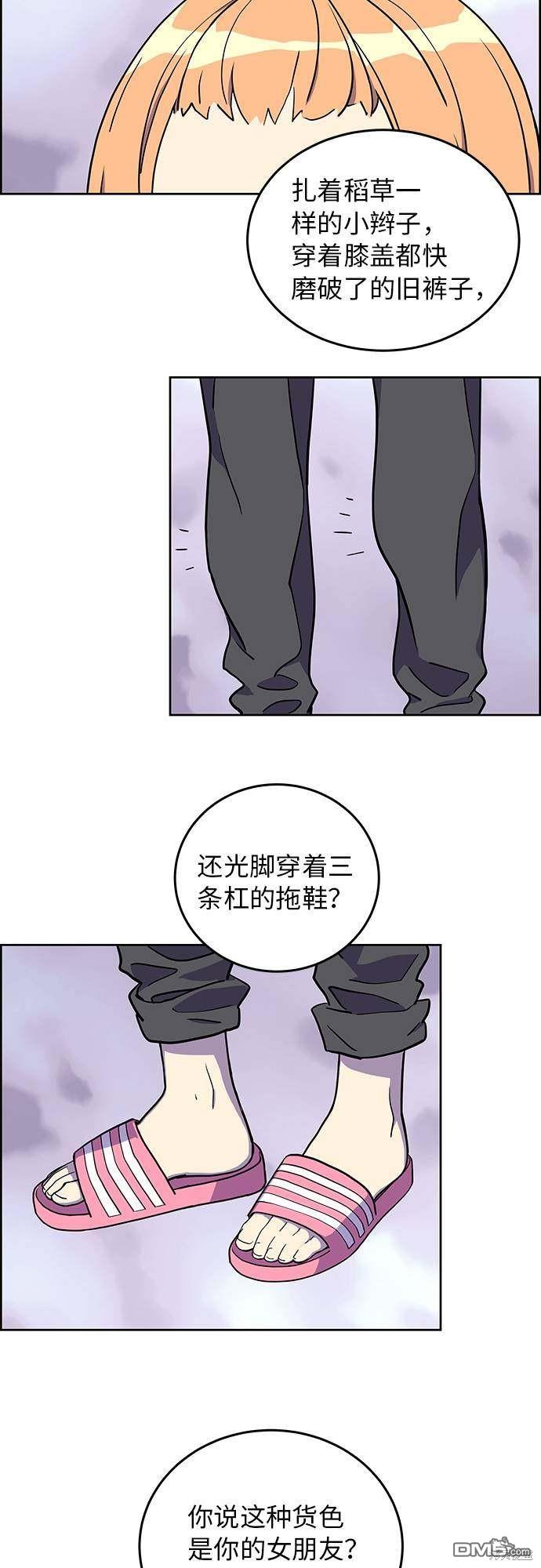 65.jpg