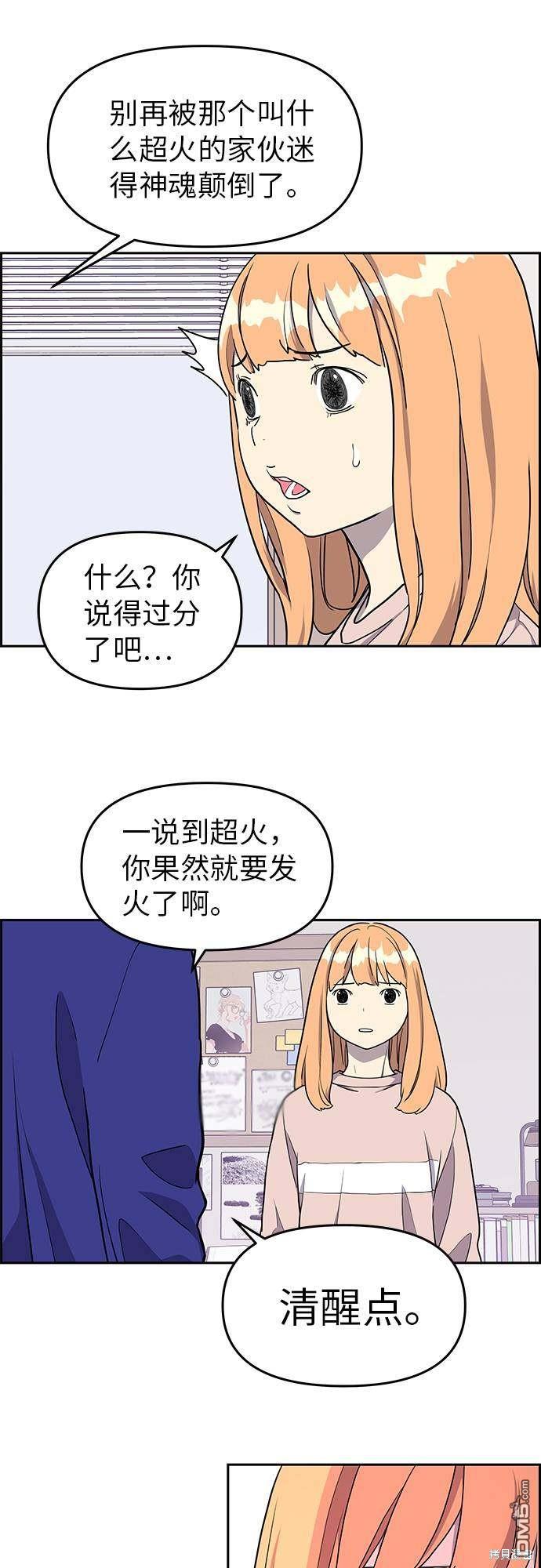 58.jpg