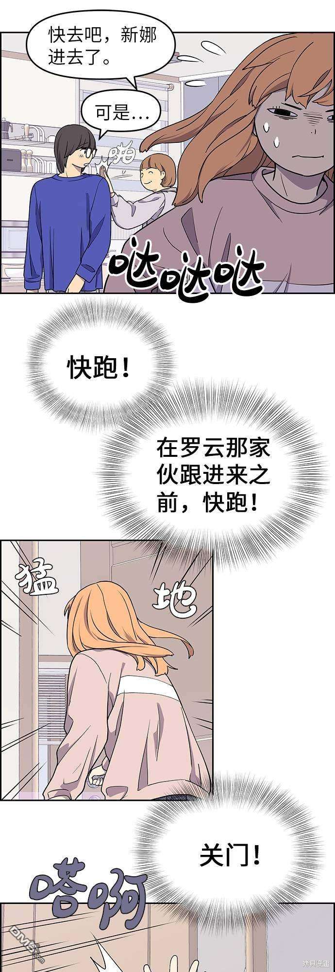 49.jpg