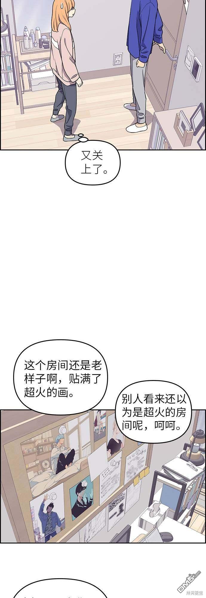 53.jpg