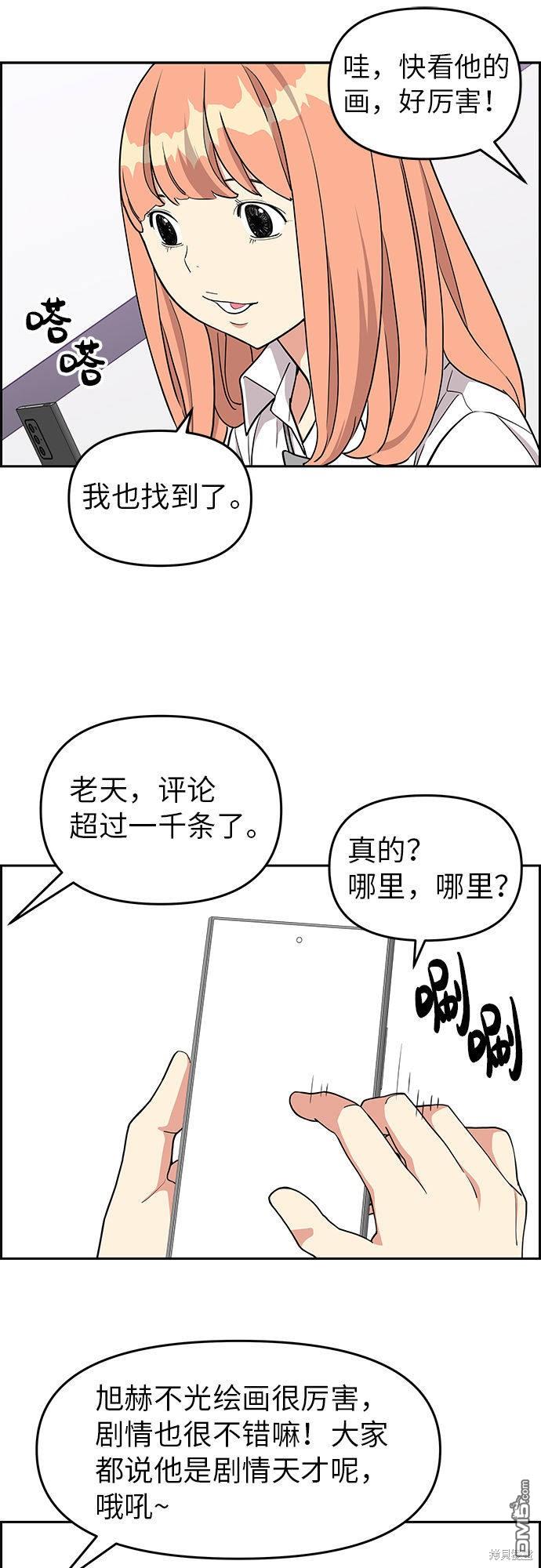 55.jpg