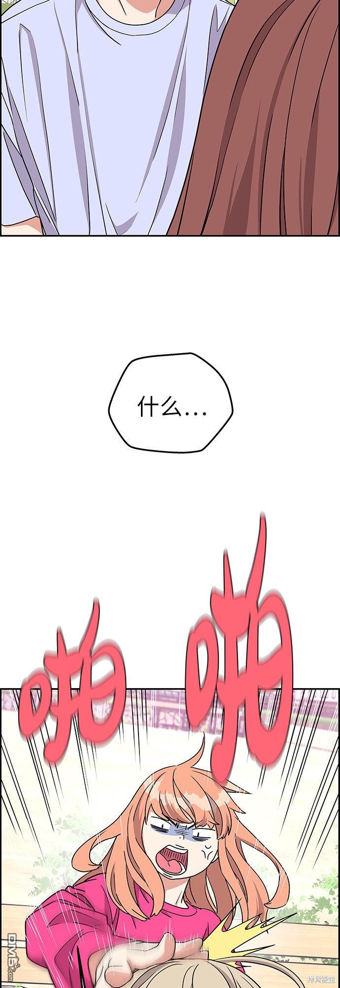 42.jpg