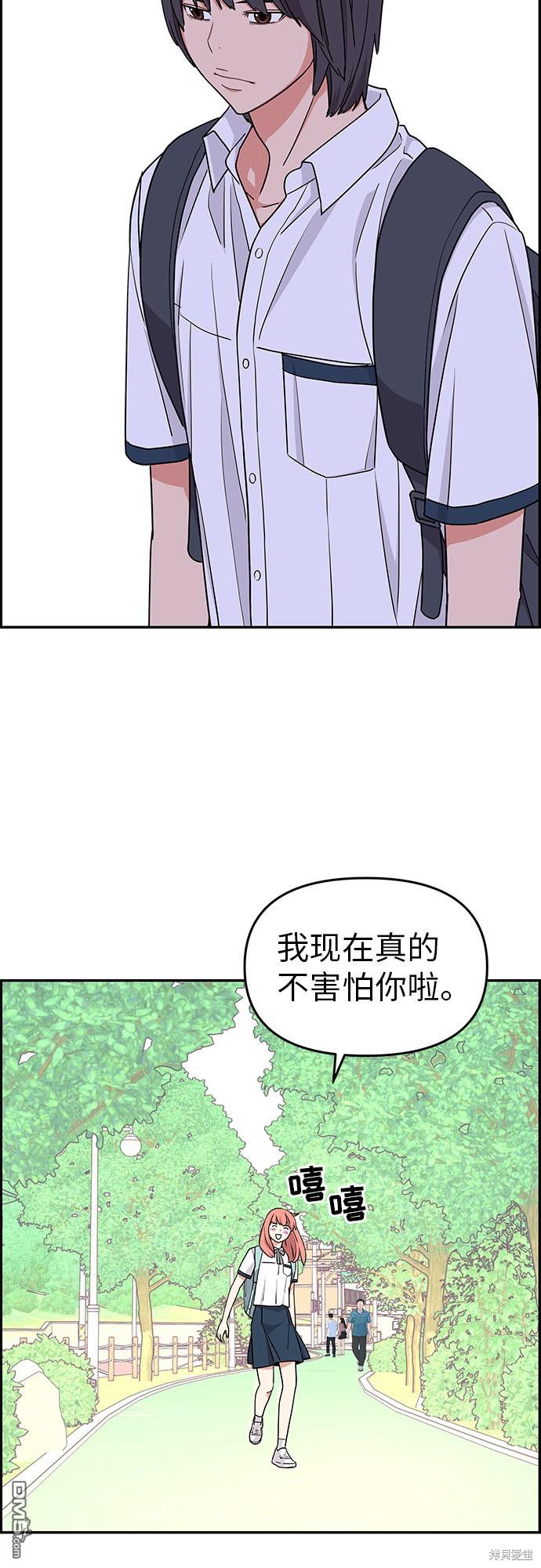 94.jpg