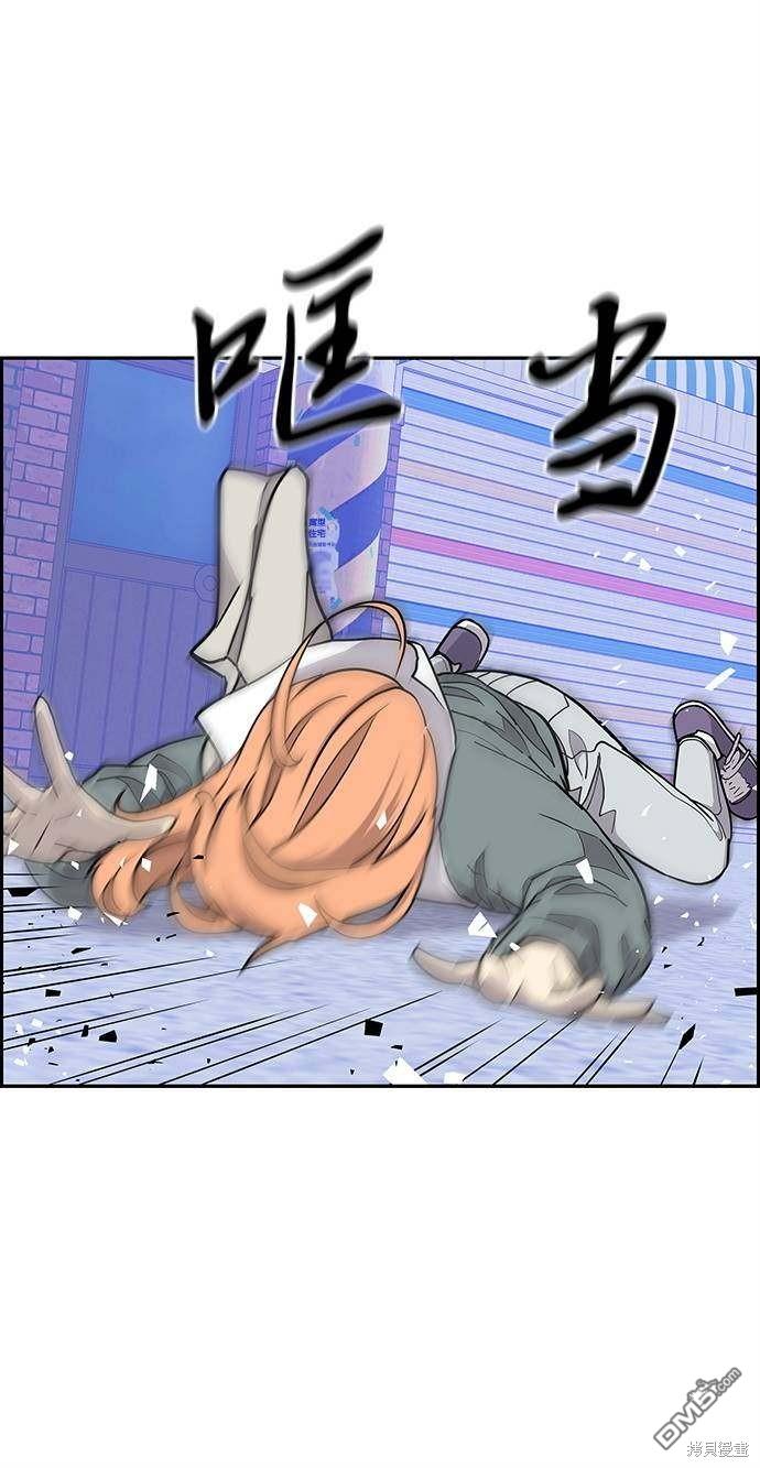 81.jpg