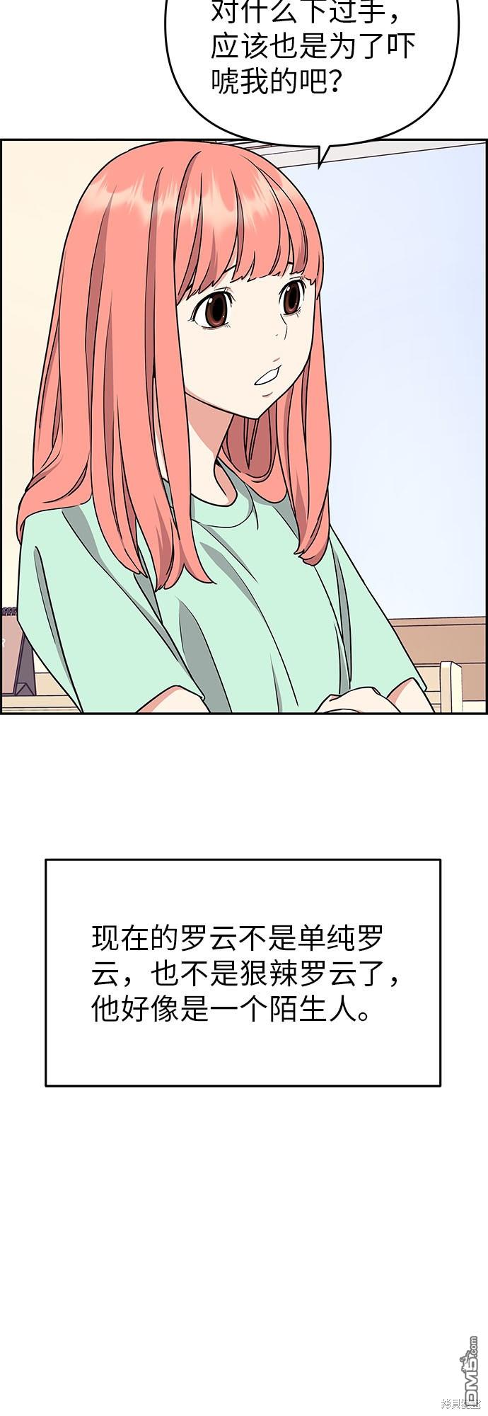 102.jpg