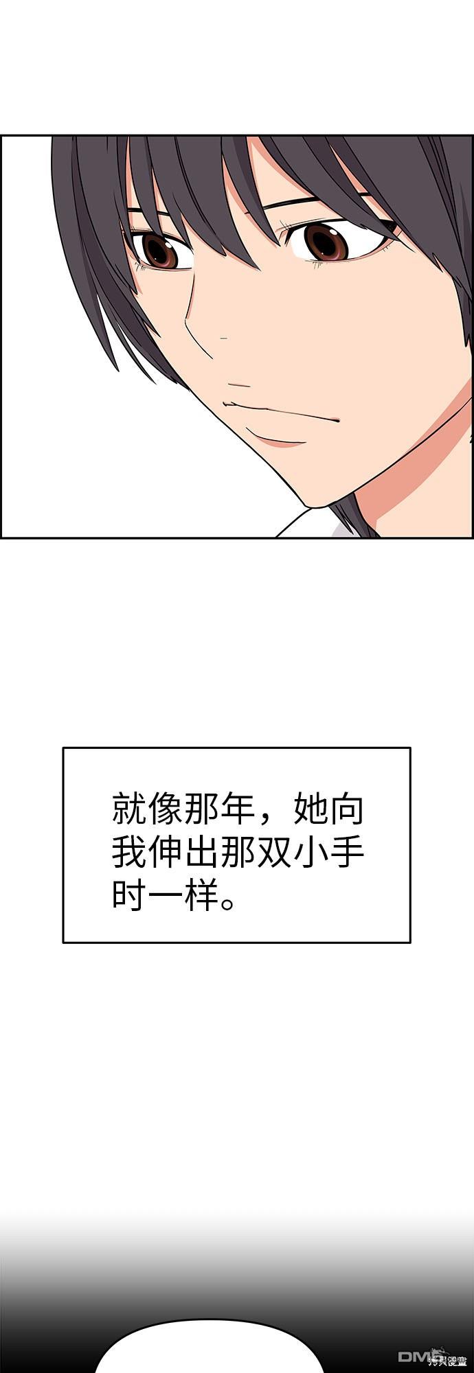 70.jpg