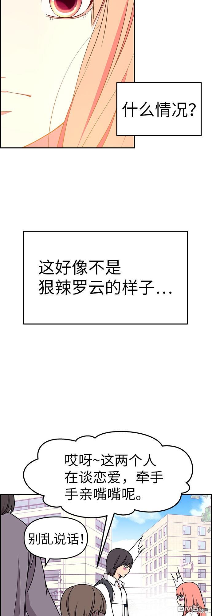 53.jpg