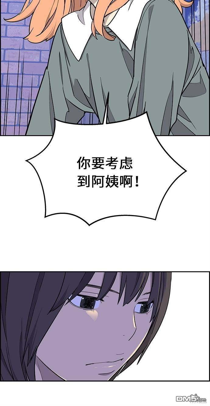 87.jpg