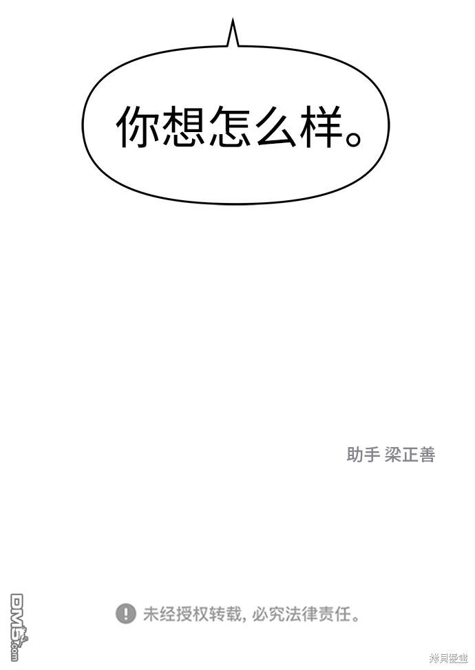 76.jpg