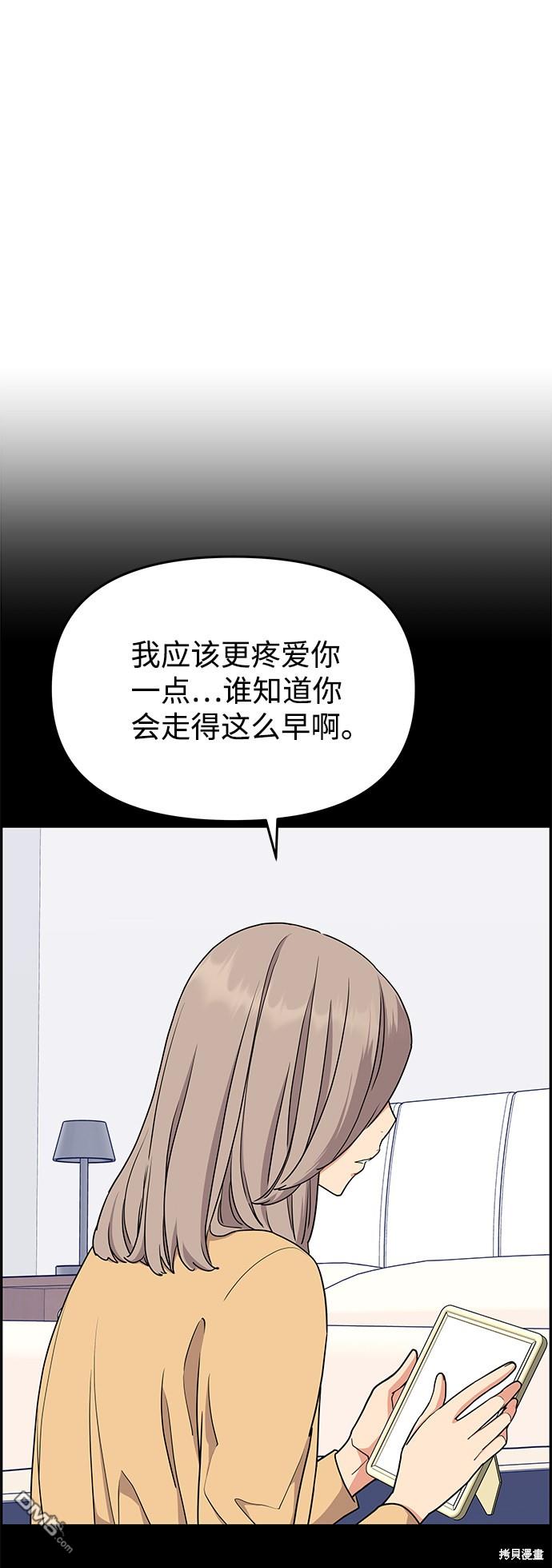 38.jpg