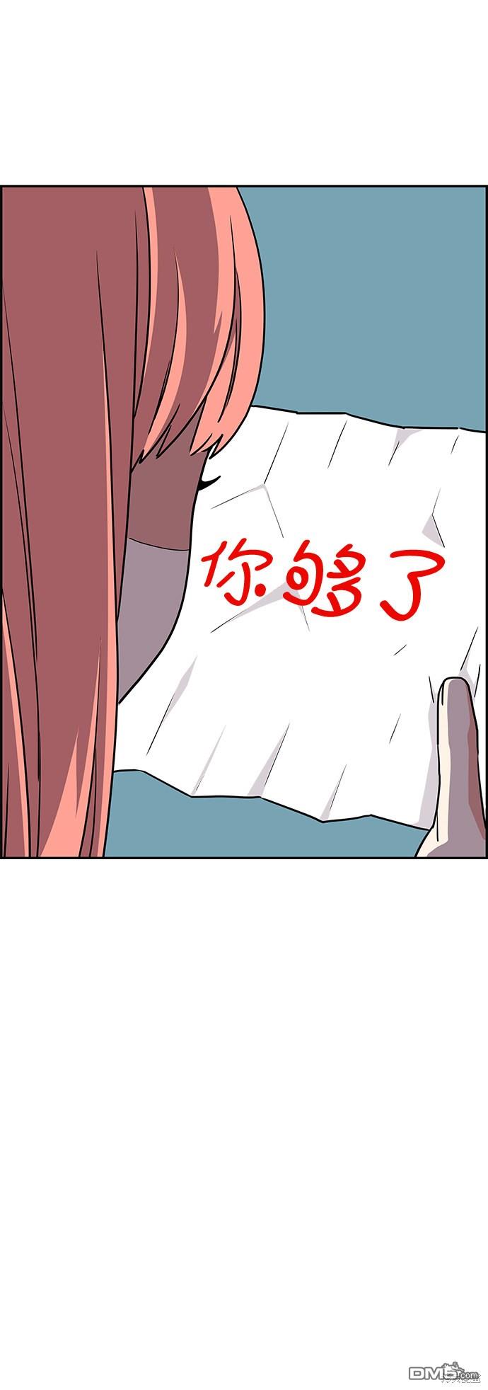 56.jpg