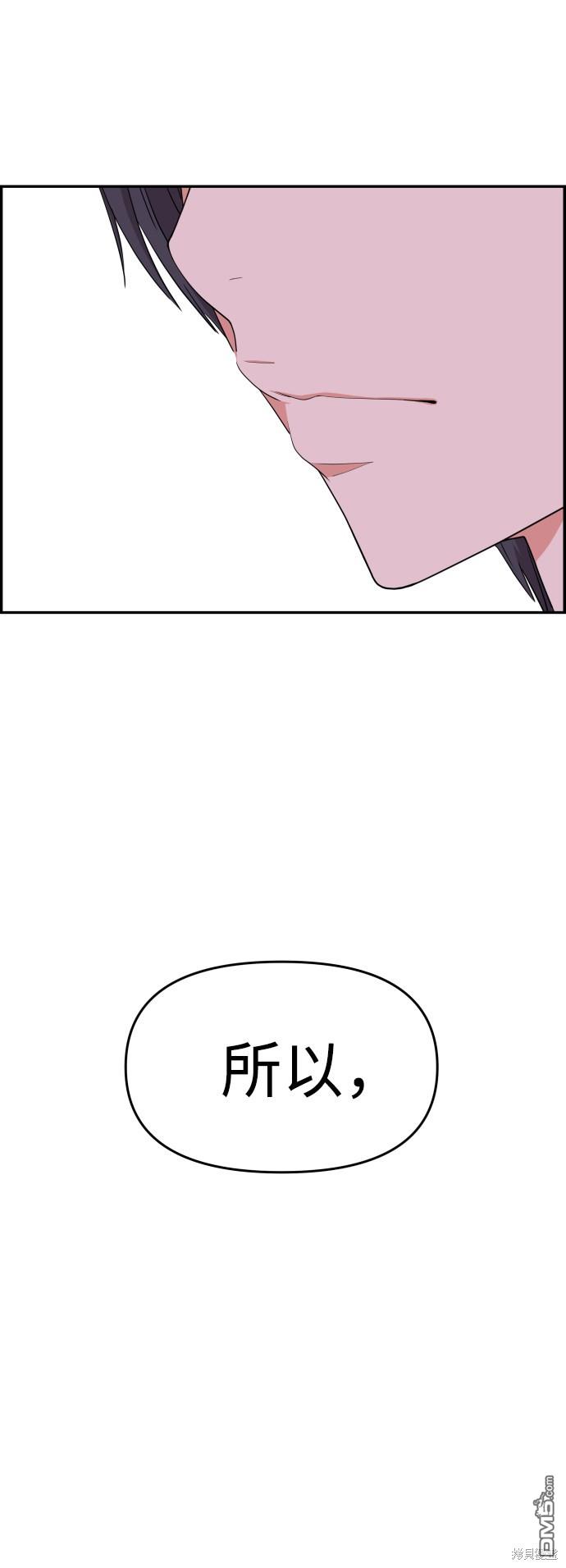 73.jpg