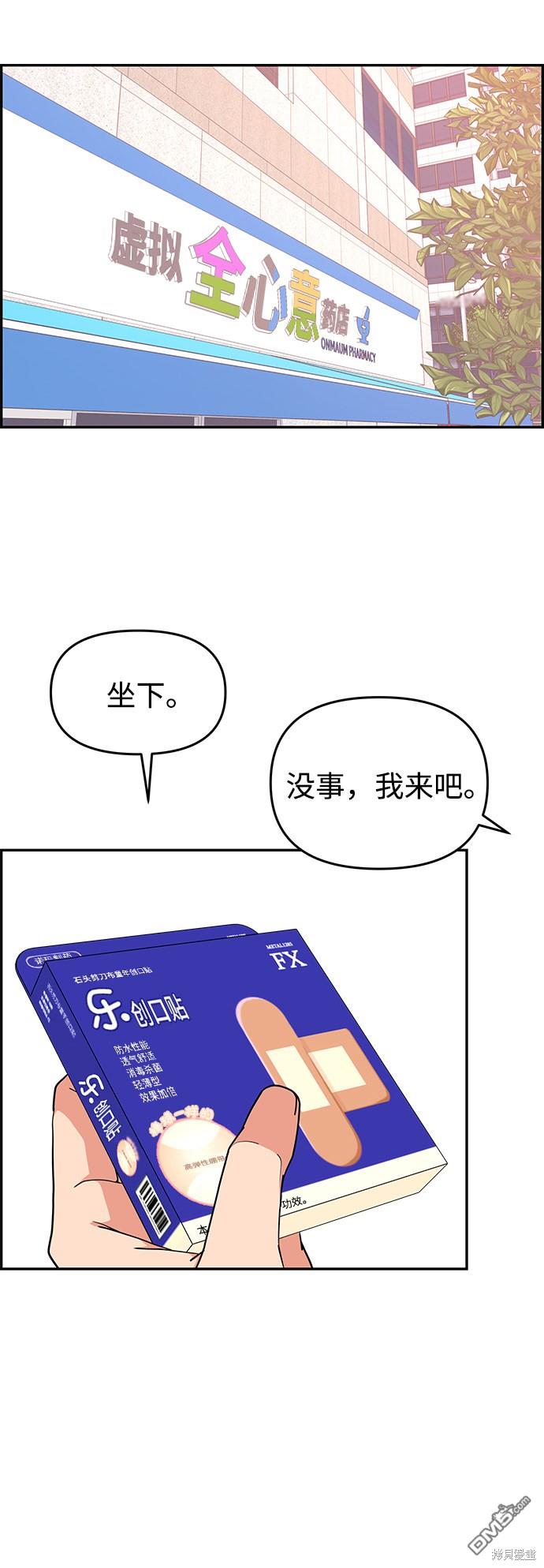 59.jpg